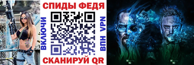где купить наркотик  Талдом  АМФ 97% 