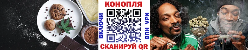 kraken рабочий сайт  Талдом  Canna-Cookies марихуана 