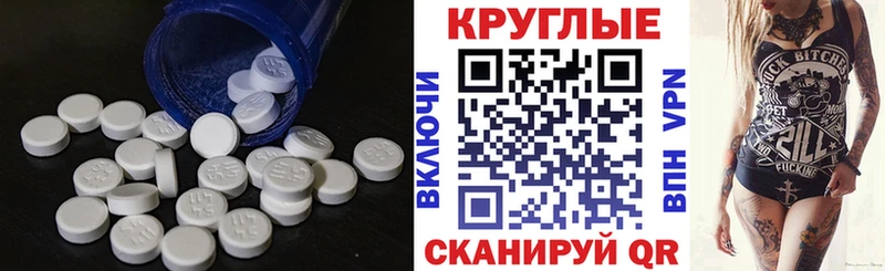ЭКСТАЗИ Дубай  купить закладку  OMG ССЫЛКА  Талдом 