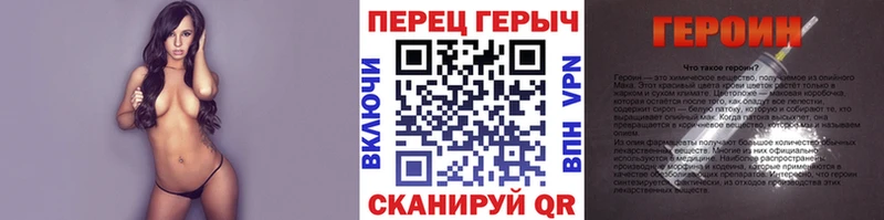 даркнет сайт  Талдом  Героин хмурый 