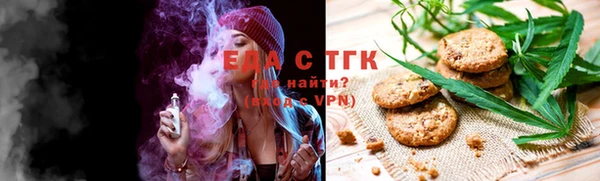 стаф Медвежьегорск