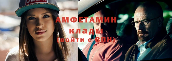 стаф Медвежьегорск