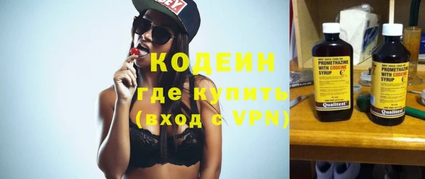 стаф Медвежьегорск
