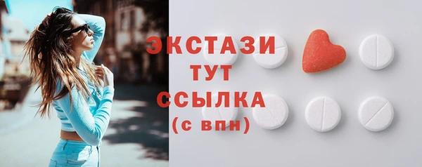 гашишное масло Мегион