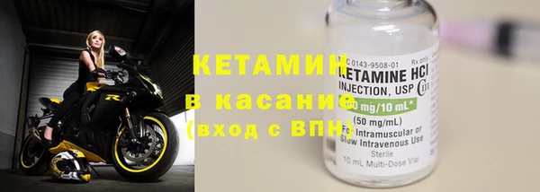 альфа пвп Медногорск