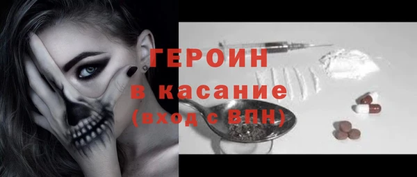 стаф Медвежьегорск