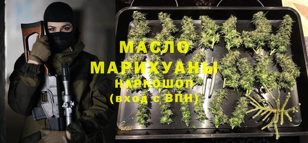 стаф Медвежьегорск