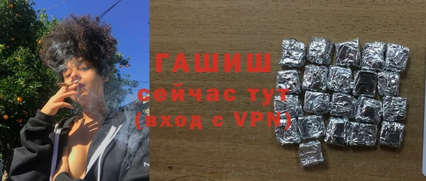 стаф Медвежьегорск