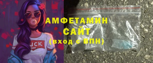 гашишное масло Мегион