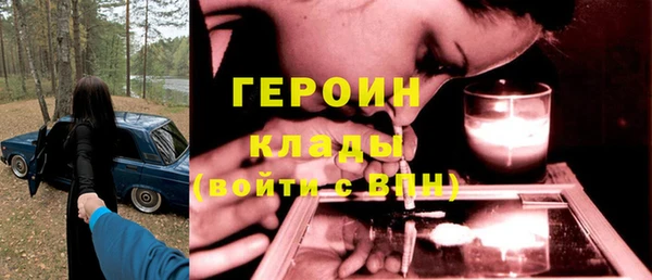 стаф Медвежьегорск