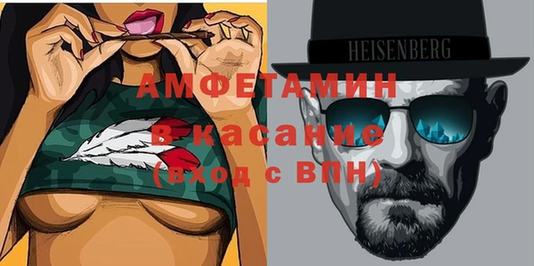 гашишное масло Мегион