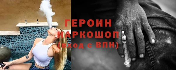 стаф Медвежьегорск