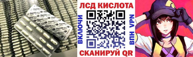 ссылка на мегу как зайти  как найти наркотики  Талдом  Лсд 25 экстази ecstasy 
