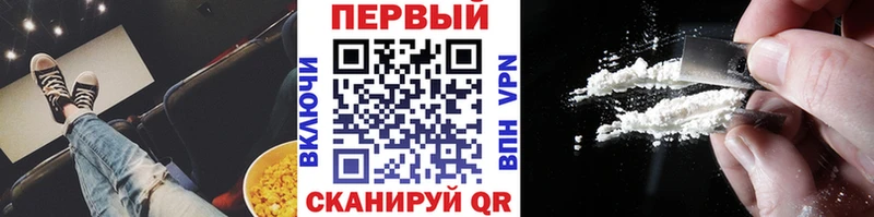 МЕТАМФЕТАМИН кристалл  закладка  Талдом 