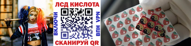 Марки 25I-NBOMe 1,5мг  OMG ссылки  Талдом 