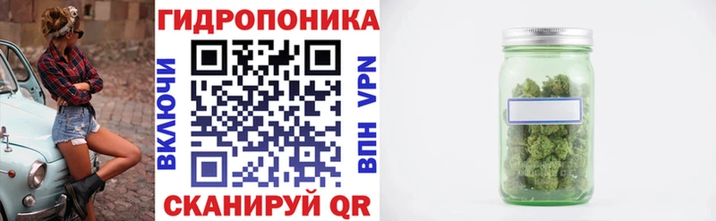 mega сайт  Талдом  Каннабис MAZAR 
